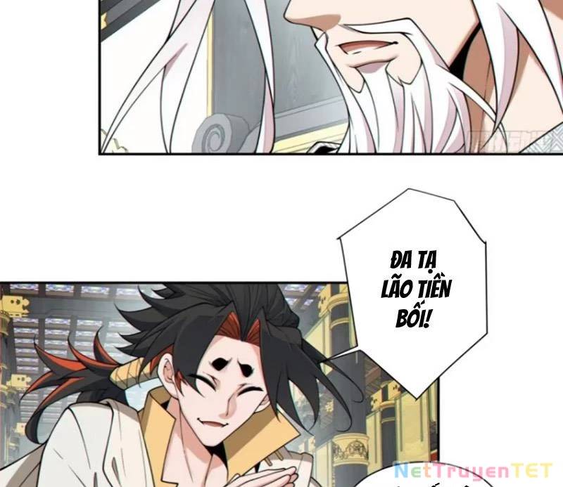 Đồ Đệ Của Ta Đều Là Đại Phản Phái Chapter 337 - Trang 9