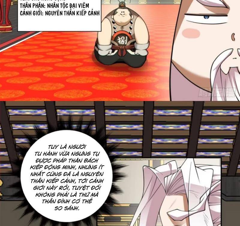 Đồ Đệ Của Ta Đều Là Đại Phản Phái Chapter 338 - Trang 10