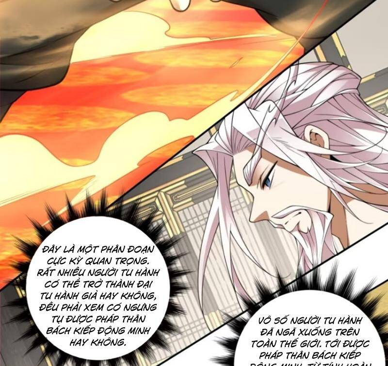 Đồ Đệ Của Ta Đều Là Đại Phản Phái Chapter 338 - Trang 17