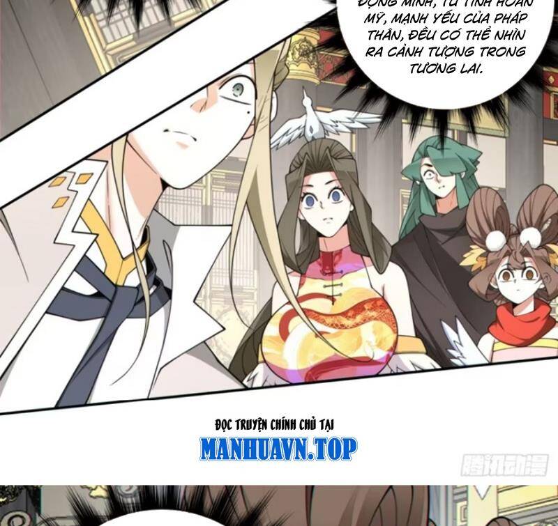 Đồ Đệ Của Ta Đều Là Đại Phản Phái Chapter 338 - Trang 18