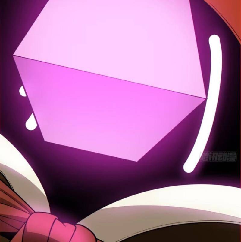 Đồ Đệ Của Ta Đều Là Đại Phản Phái Chapter 338 - Trang 37