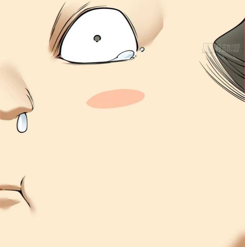 Đồ Đệ Của Ta Đều Là Đại Phản Phái Chapter 338 - Trang 41