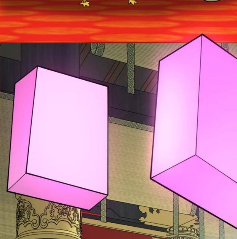 Đồ Đệ Của Ta Đều Là Đại Phản Phái Chapter 338 - Trang 46