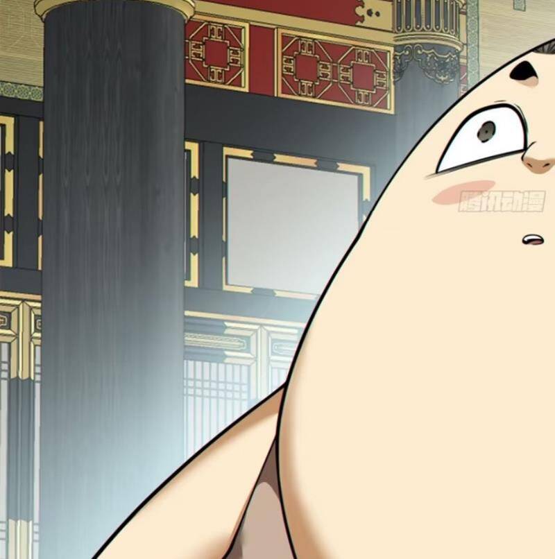 Đồ Đệ Của Ta Đều Là Đại Phản Phái Chapter 338 - Trang 47