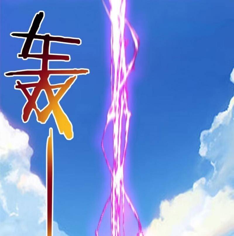 Đồ Đệ Của Ta Đều Là Đại Phản Phái Chapter 338 - Trang 50