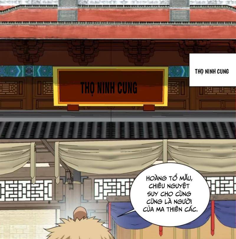 Đồ Đệ Của Ta Đều Là Đại Phản Phái Chapter 338 - Trang 82