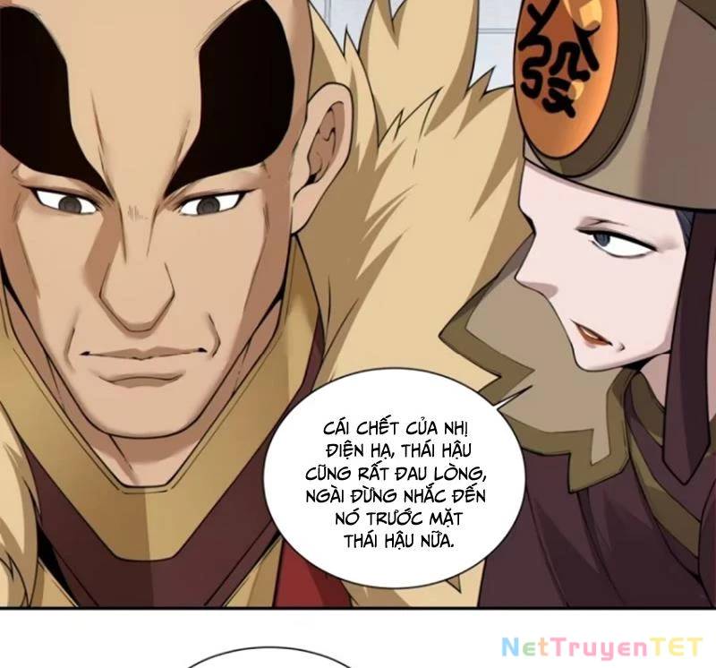 Đồ Đệ Của Ta Đều Là Đại Phản Phái Chapter 339 - Trang 12