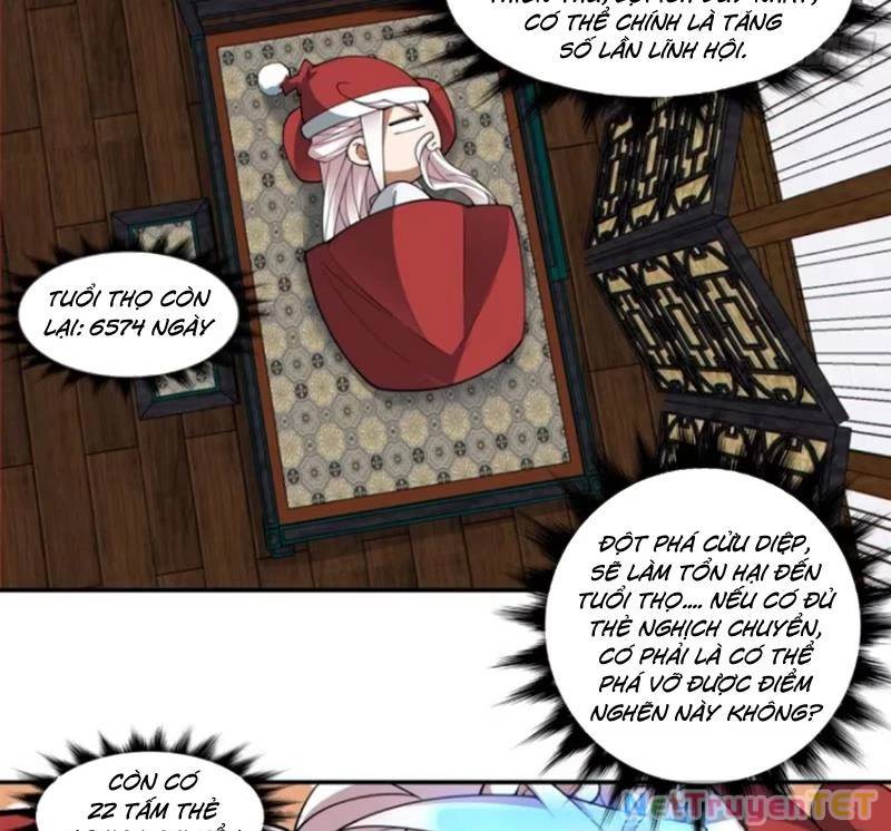 Đồ Đệ Của Ta Đều Là Đại Phản Phái Chapter 339 - Trang 22