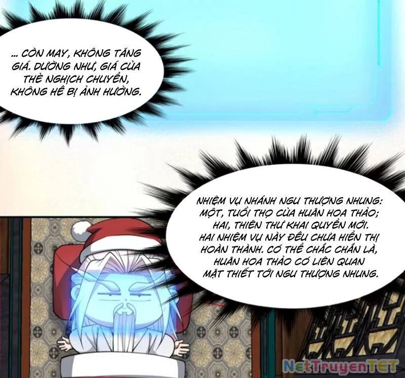 Đồ Đệ Của Ta Đều Là Đại Phản Phái Chapter 339 - Trang 24