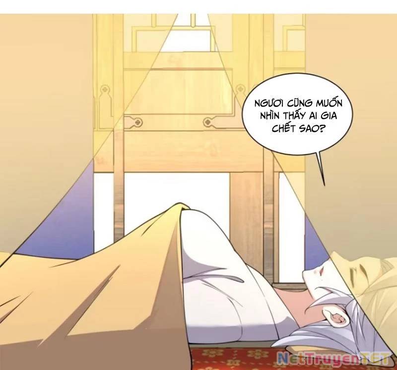 Đồ Đệ Của Ta Đều Là Đại Phản Phái Chapter 339 - Trang 3