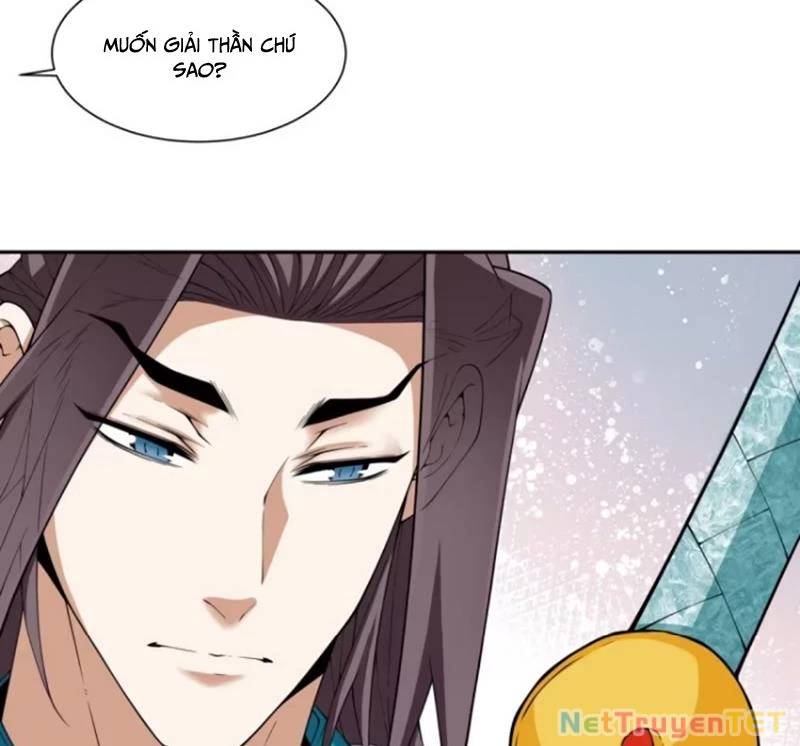 Đồ Đệ Của Ta Đều Là Đại Phản Phái Chapter 339 - Trang 31