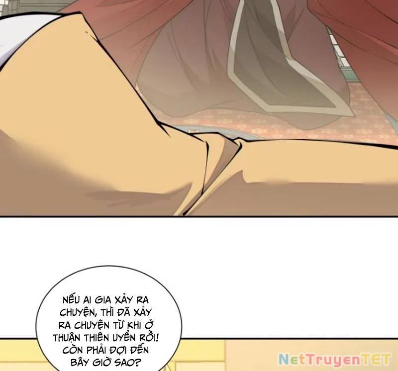 Đồ Đệ Của Ta Đều Là Đại Phản Phái Chapter 339 - Trang 5