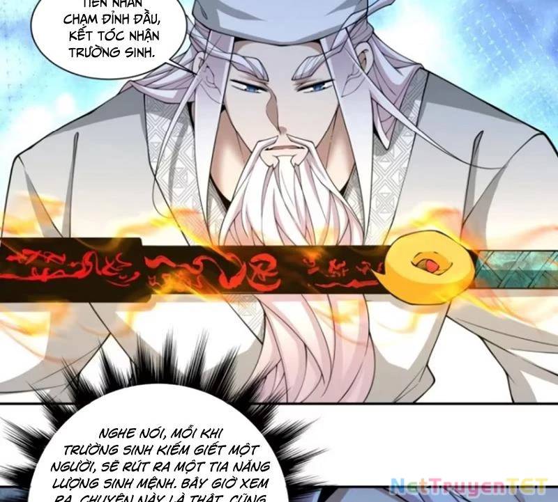 Đồ Đệ Của Ta Đều Là Đại Phản Phái Chapter 339 - Trang 59