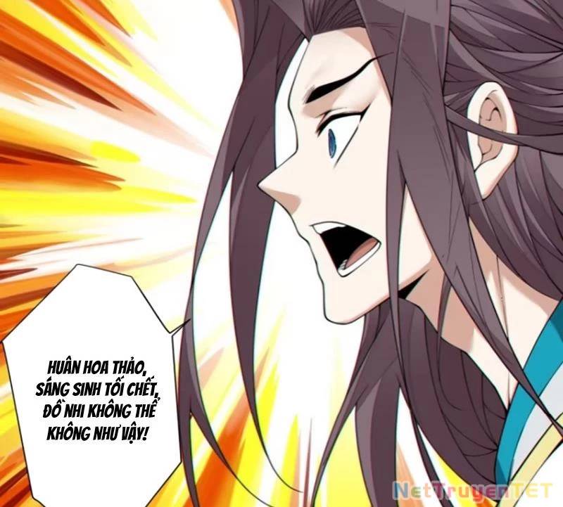 Đồ Đệ Của Ta Đều Là Đại Phản Phái Chapter 339 - Trang 64