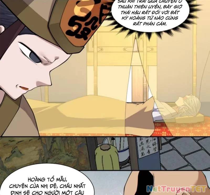 Đồ Đệ Của Ta Đều Là Đại Phản Phái Chapter 339 - Trang 7