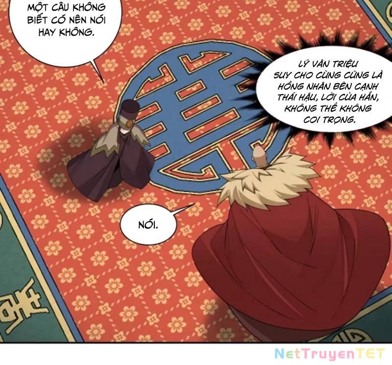 Đồ Đệ Của Ta Đều Là Đại Phản Phái Chapter 339 - Trang 9