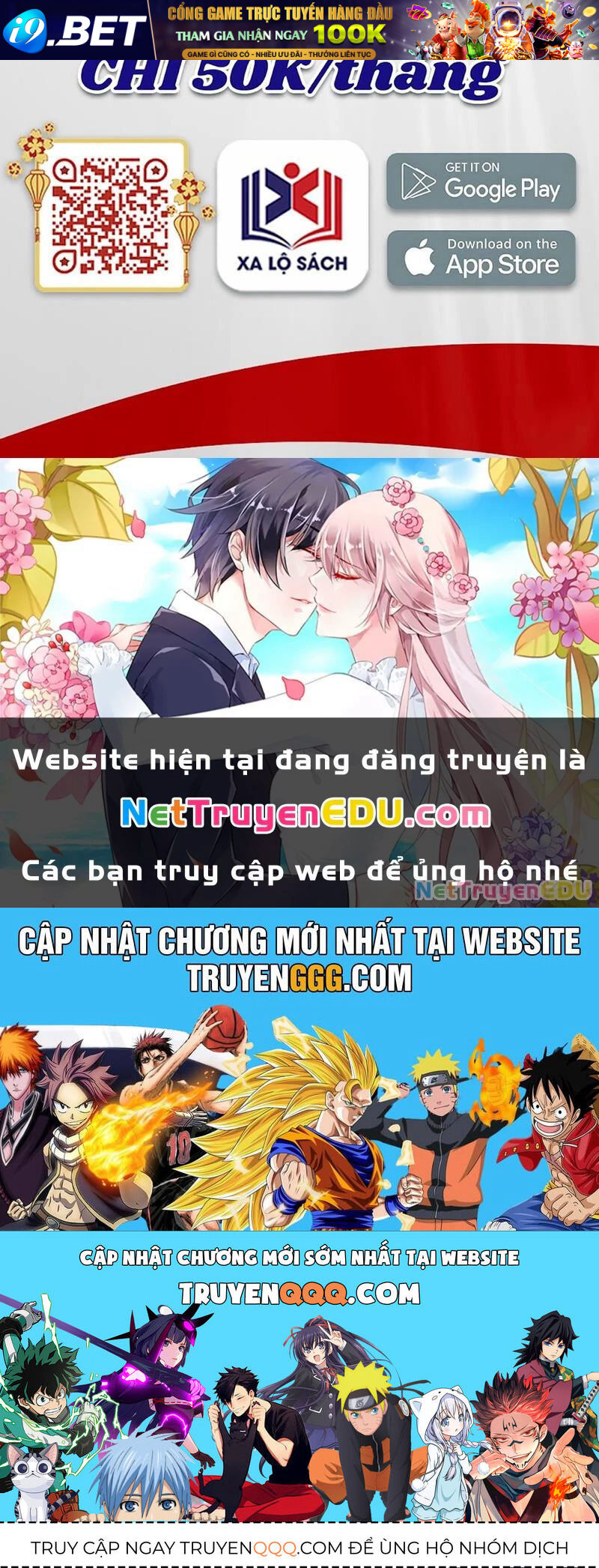 Đồ Đệ Của Ta Đều Là Đại Phản Phái - Chapter 340 - Page 119