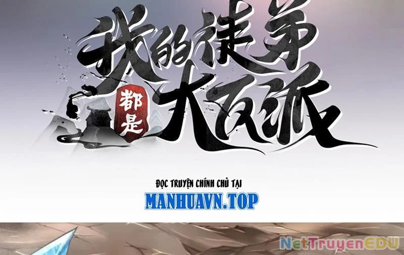 Đồ Đệ Của Ta Đều Là Đại Phản Phái Chapter 340 - Trang 2