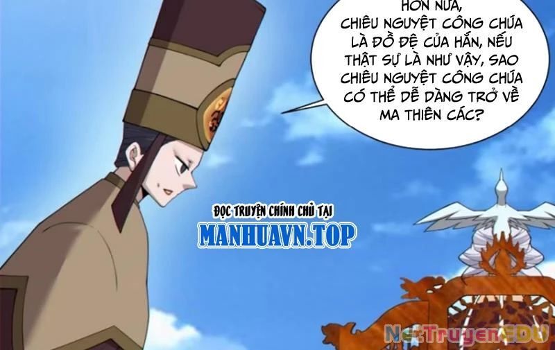 Đồ Đệ Của Ta Đều Là Đại Phản Phái Chapter 340 - Trang 23
