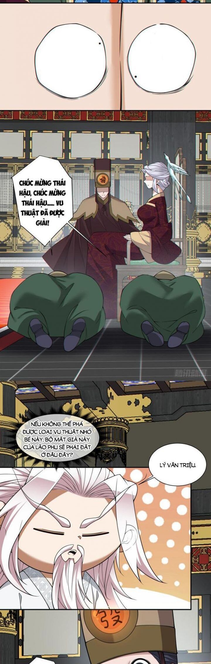 Đồ Đệ Của Ta Đều Là Đại Phản Phái Chapter 341 - Trang 11