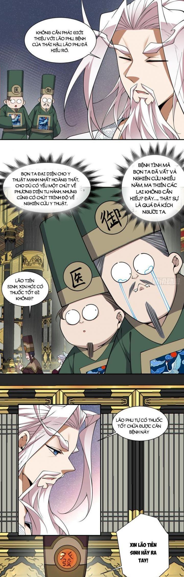 Đồ Đệ Của Ta Đều Là Đại Phản Phái Chapter 341 - Trang 4