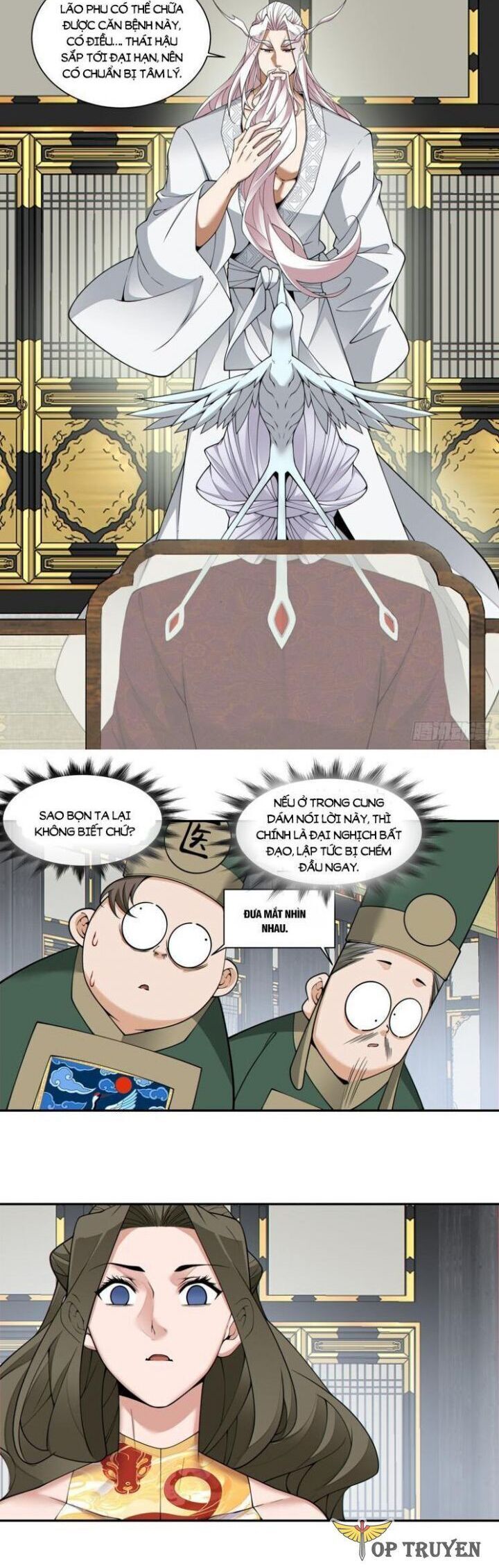 Đồ Đệ Của Ta Đều Là Đại Phản Phái Chapter 341 - Trang 6