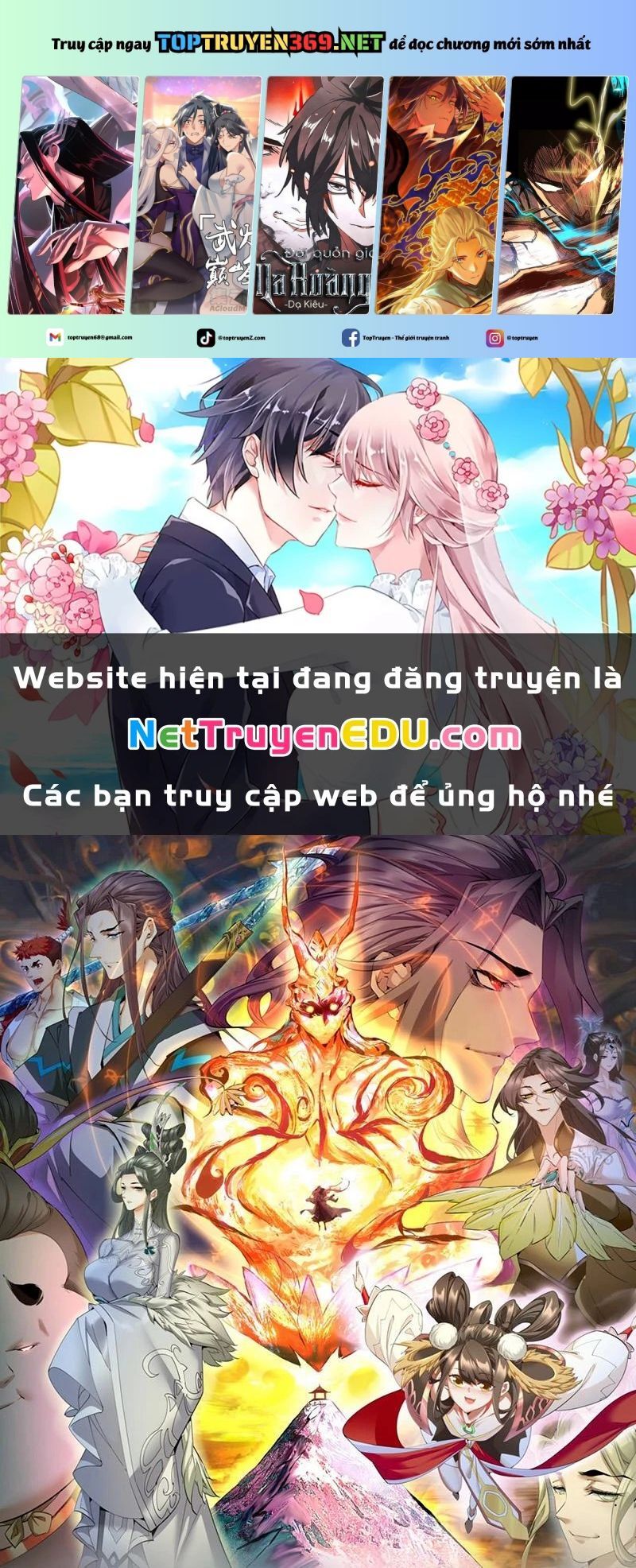 Đồ Đệ Của Ta Đều Là Đại Phản Phái Chapter 342 - Trang 1