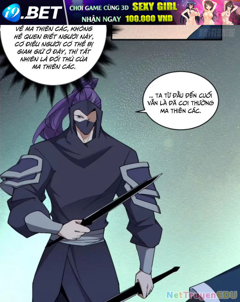 Đồ Đệ Của Ta Đều Là Đại Phản Phái Chapter 342 - Trang 6