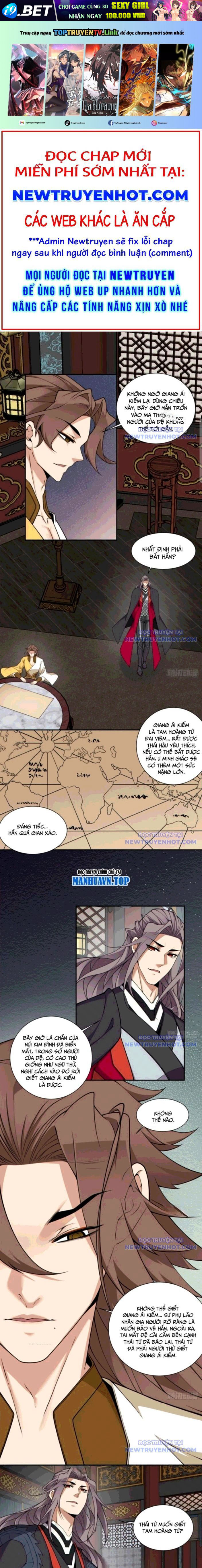 Đồ Đệ Của Ta Đều Là Đại Phản Phái Chapter 344 - Trang 1