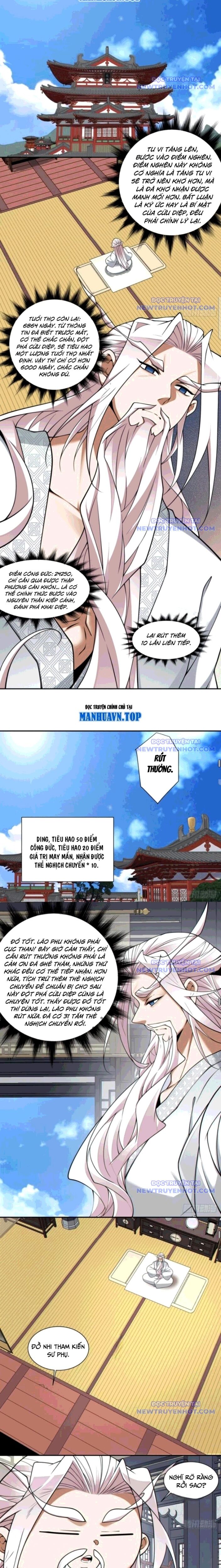 Đồ Đệ Của Ta Đều Là Đại Phản Phái Chapter 344 - Trang 12