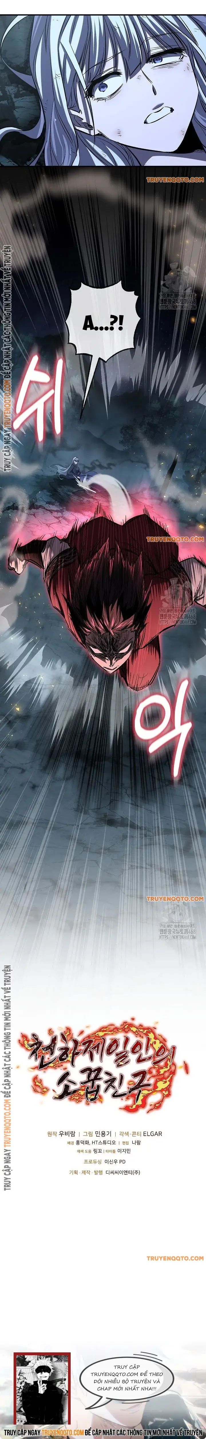 Thanh Mai Trúc Mã Của Đệ Nhất Thiên Hạ - Chapter 52 - Page 17