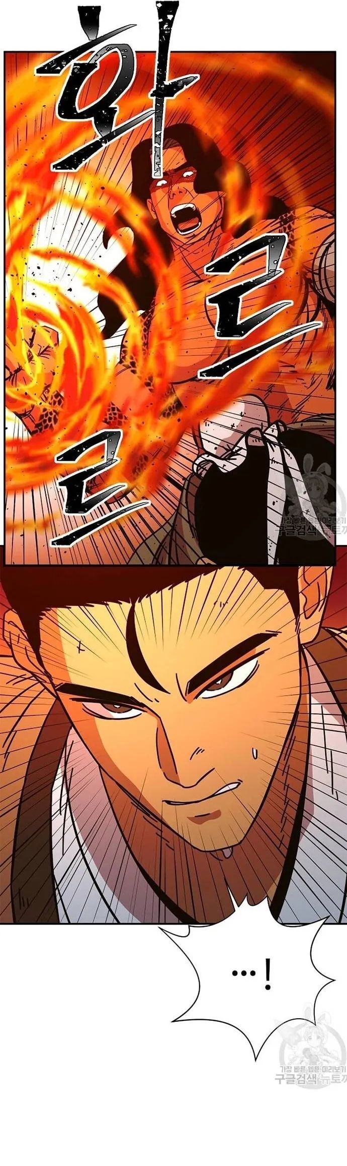 Học Giả Trở Lại - Chapter 171 - Page 24