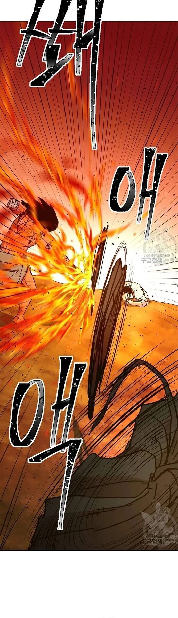 Học Giả Trở Lại - Chapter 171 - Page 29