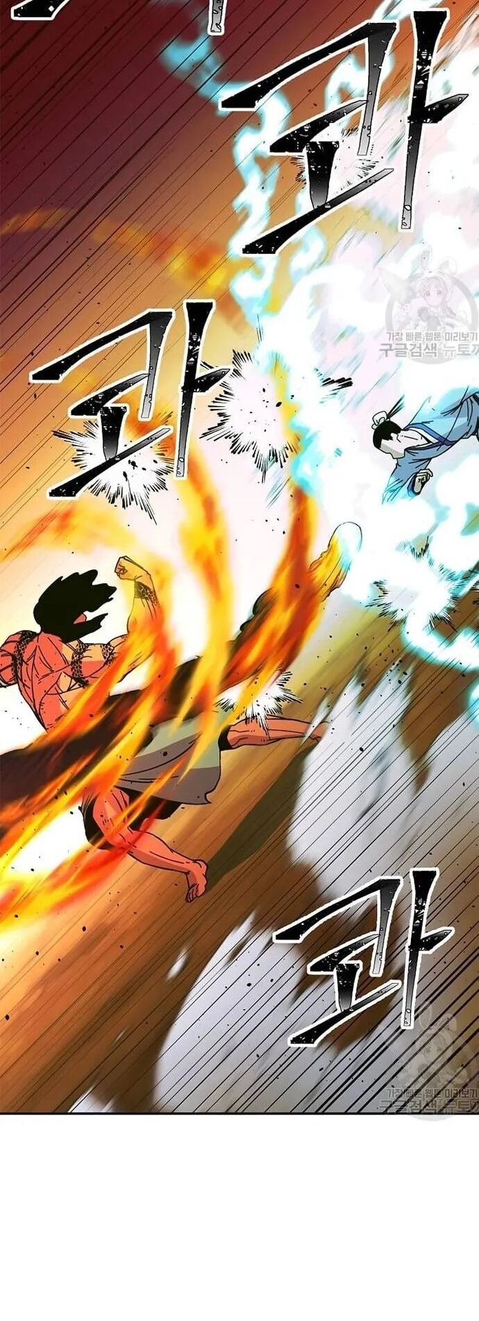 Học Giả Trở Lại - Chapter 171 - Page 35