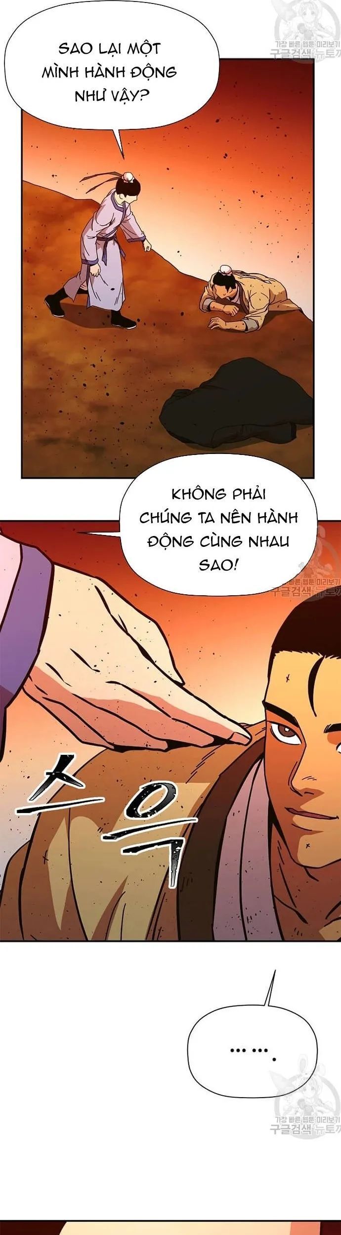 Học Giả Trở Lại - Chapter 171 - Page 40