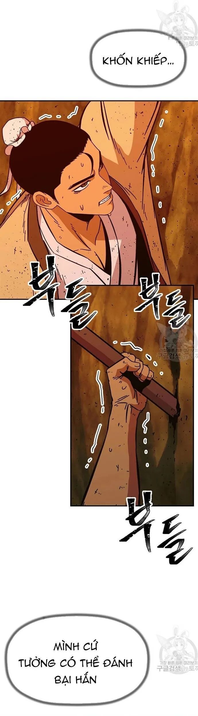 Học Giả Trở Lại - Chapter 171 - Page 5