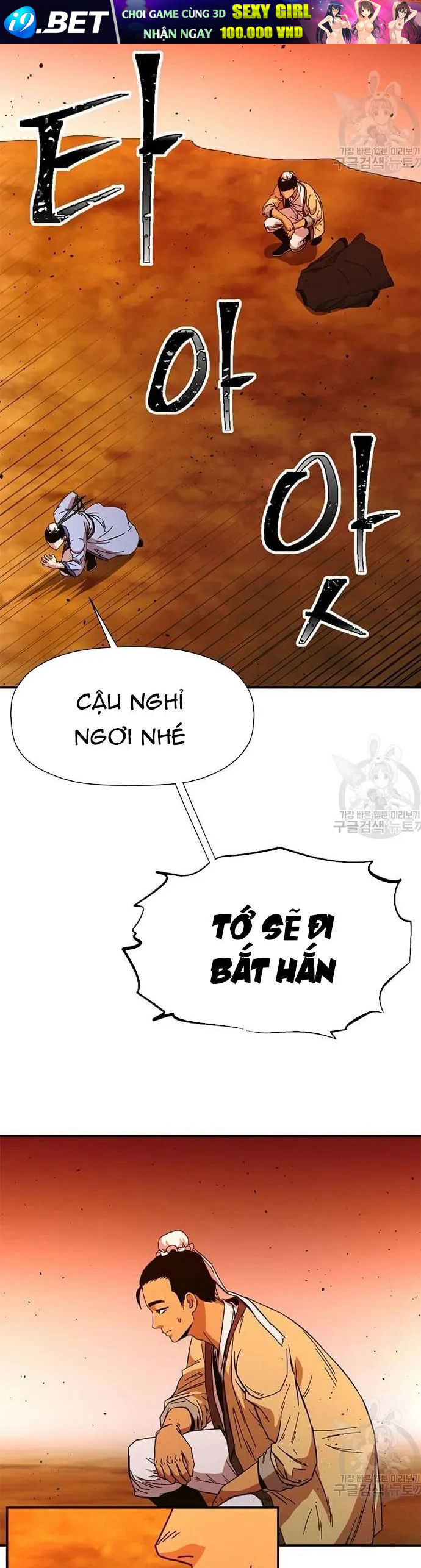 Học Giả Trở Lại - Chapter 171 - Page 50