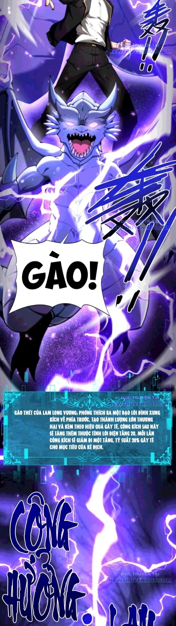 Toàn Dân Chuyển Chức Ngự Long Sư Là Chức Nghiệp Yếu Nhất - Chapter 100 - Page 24