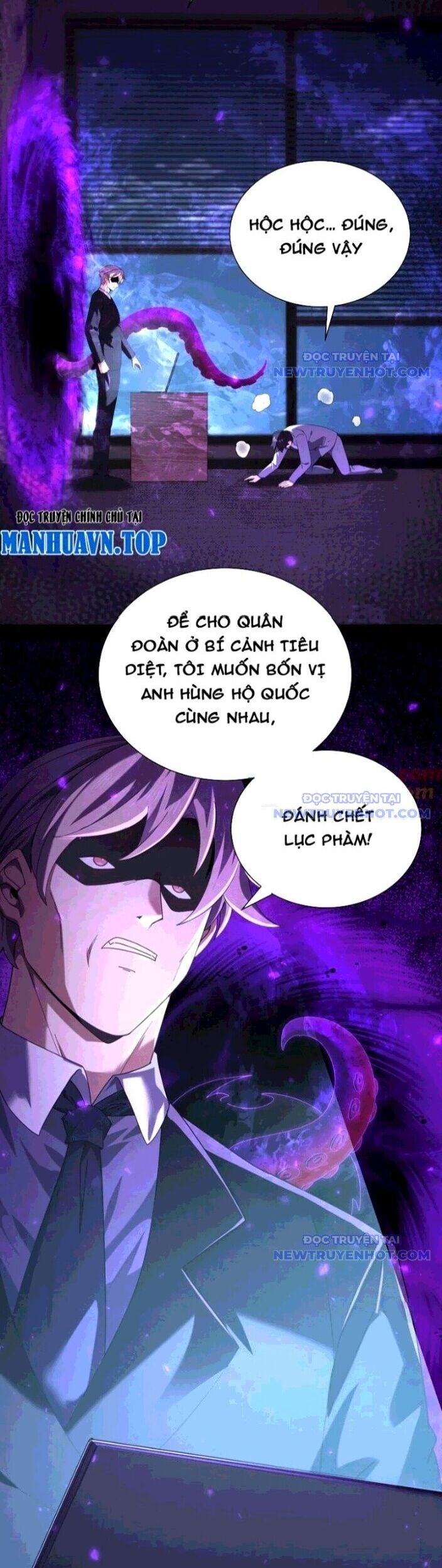 Toàn Dân Chuyển Chức Ngự Long Sư Là Chức Nghiệp Yếu Nhất - Chapter 99 - Page 23