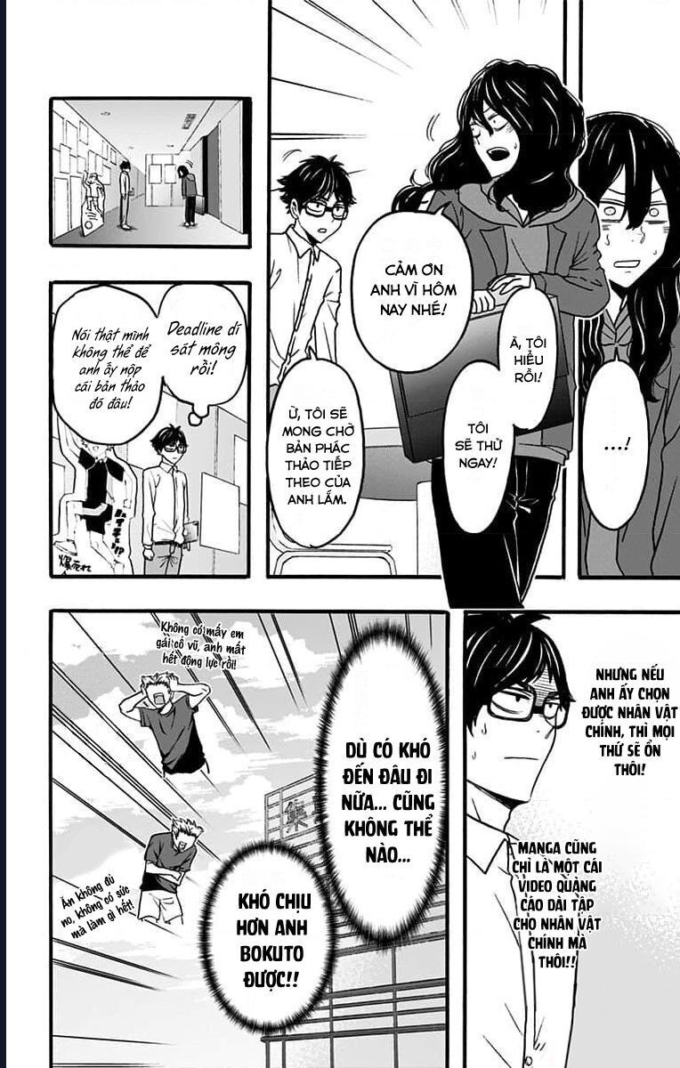 Haikyuu-Bu - Chapter 54 - Page 11