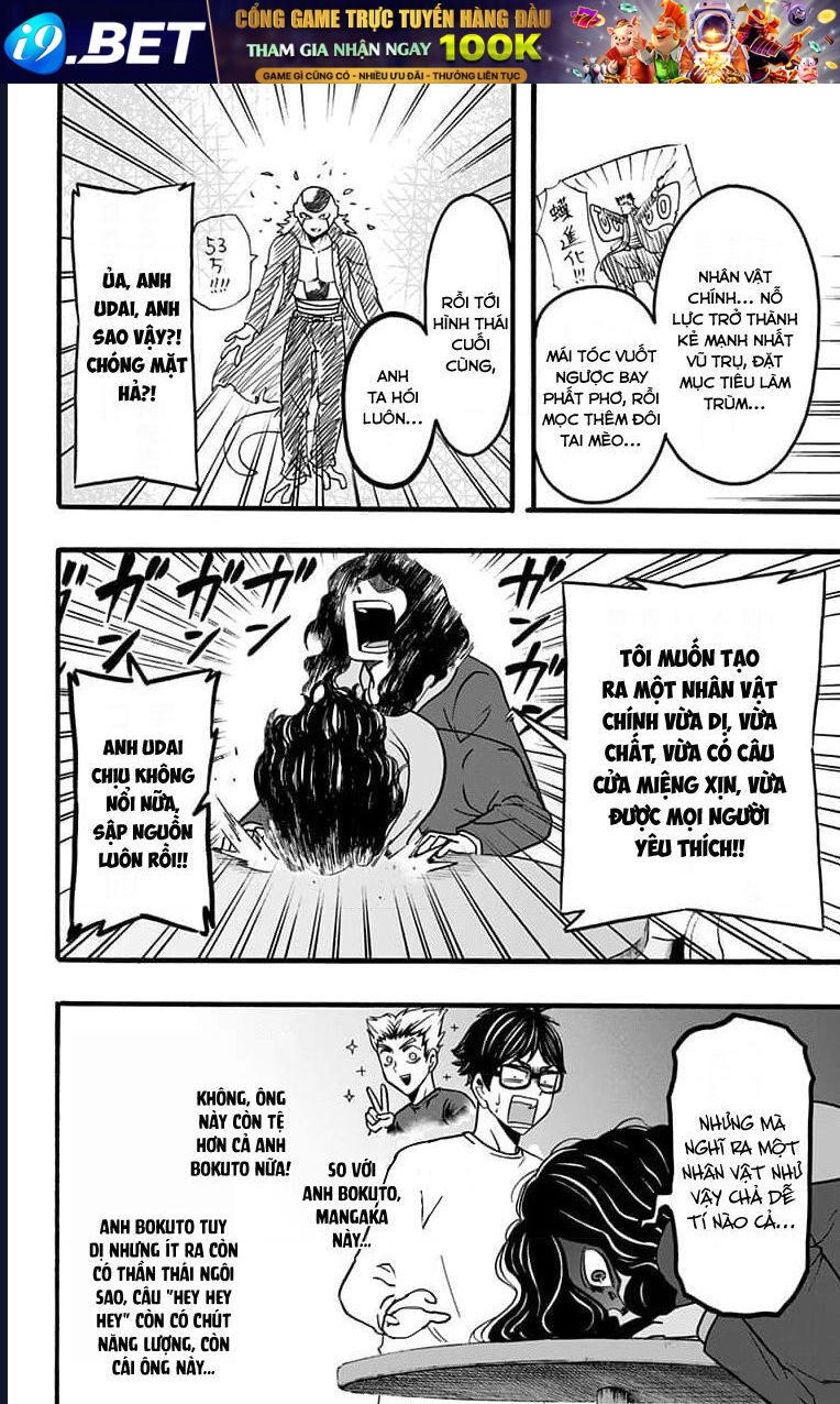 Haikyuu-Bu - Chapter 54 - Page 13