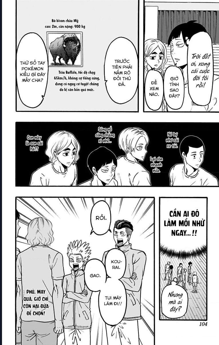 Haikyuu-Bu - Chapter 55 - Page 3