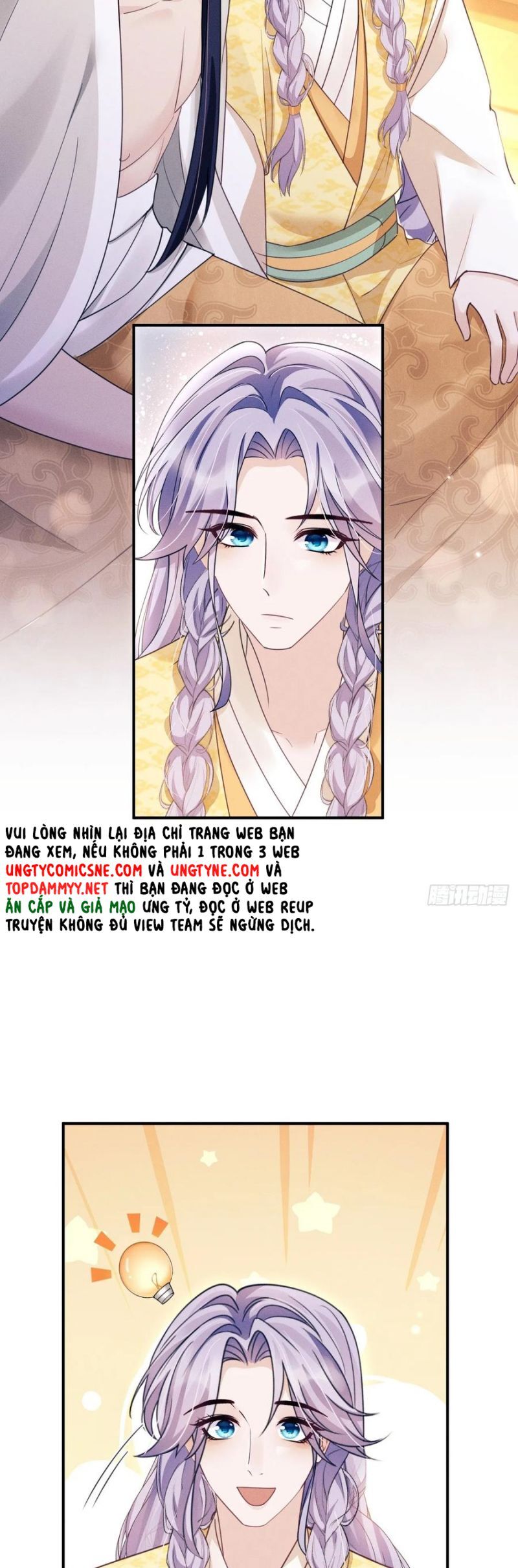 Tôi Hoài Nghi Ảnh Đế Đang Theo Đuổi Tôi Chapter 179 - Trang 22