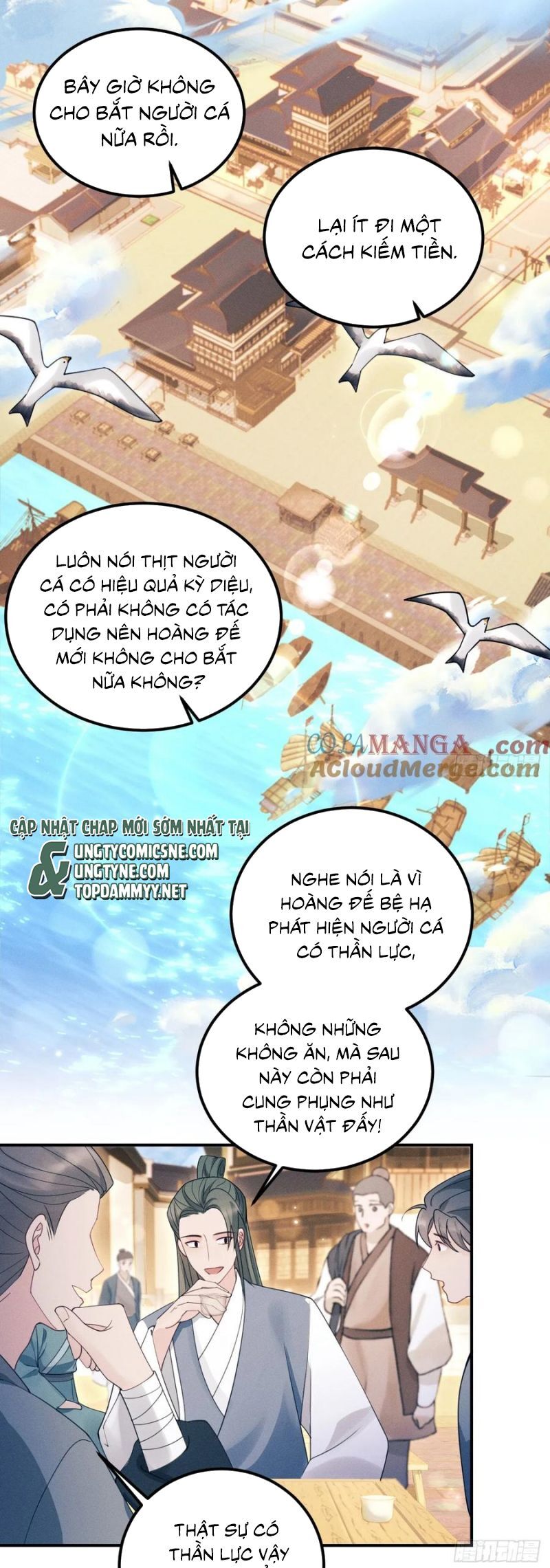 Tôi Hoài Nghi Ảnh Đế Đang Theo Đuổi Tôi Chapter 179 - Trang 24