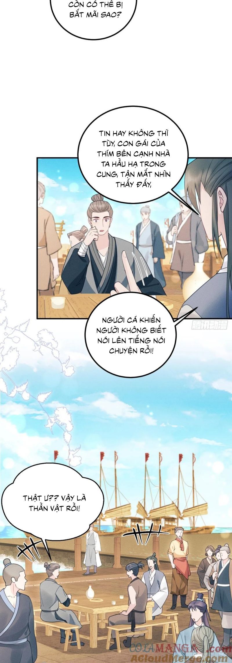 Tôi Hoài Nghi Ảnh Đế Đang Theo Đuổi Tôi Chapter 179 - Trang 25