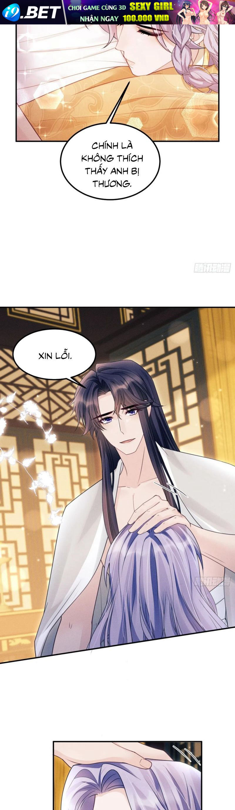 Tôi Hoài Nghi Ảnh Đế Đang Theo Đuổi Tôi Chapter 179 - Trang 7