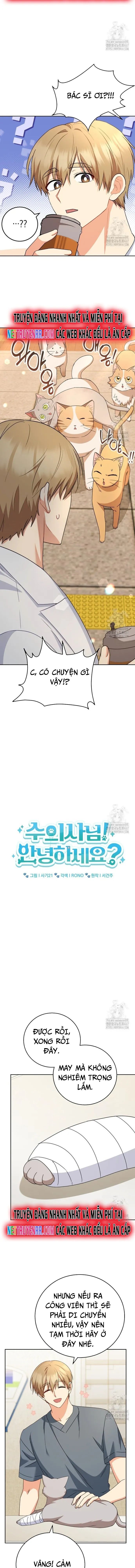 Xin Chào! Bác Sĩ Thú Y - Chapter 81 - Page 6