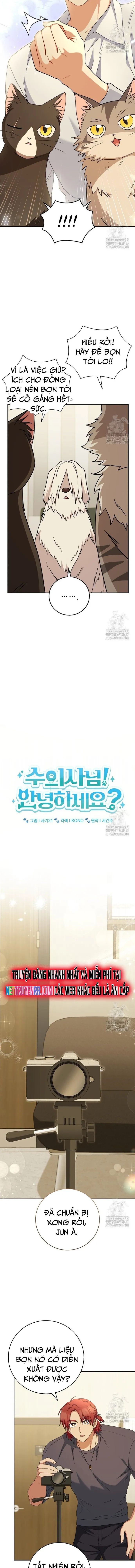 Xin Chào! Bác Sĩ Thú Y - Chapter 82 - Page 5