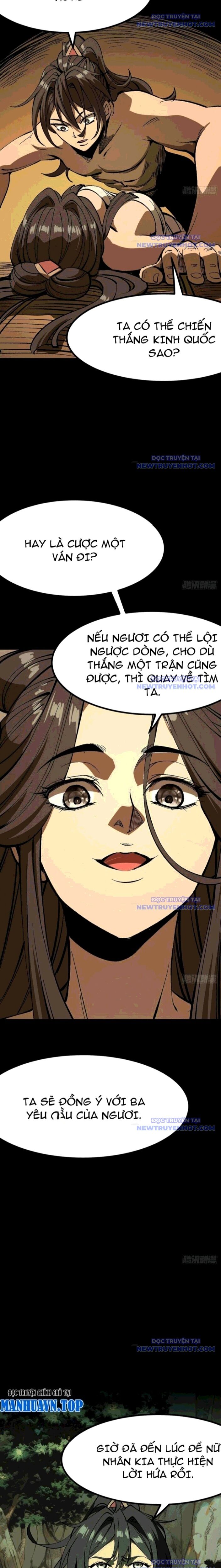 Không Cẩn Thận, Lưu Danh Muôn Thủa - Chapter 118 - Page 4