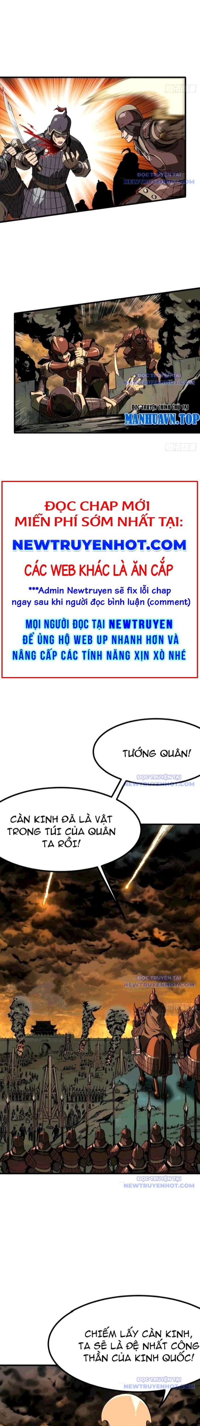 Không Cẩn Thận, Lưu Danh Muôn Thủa - Chapter 118 - Page 6